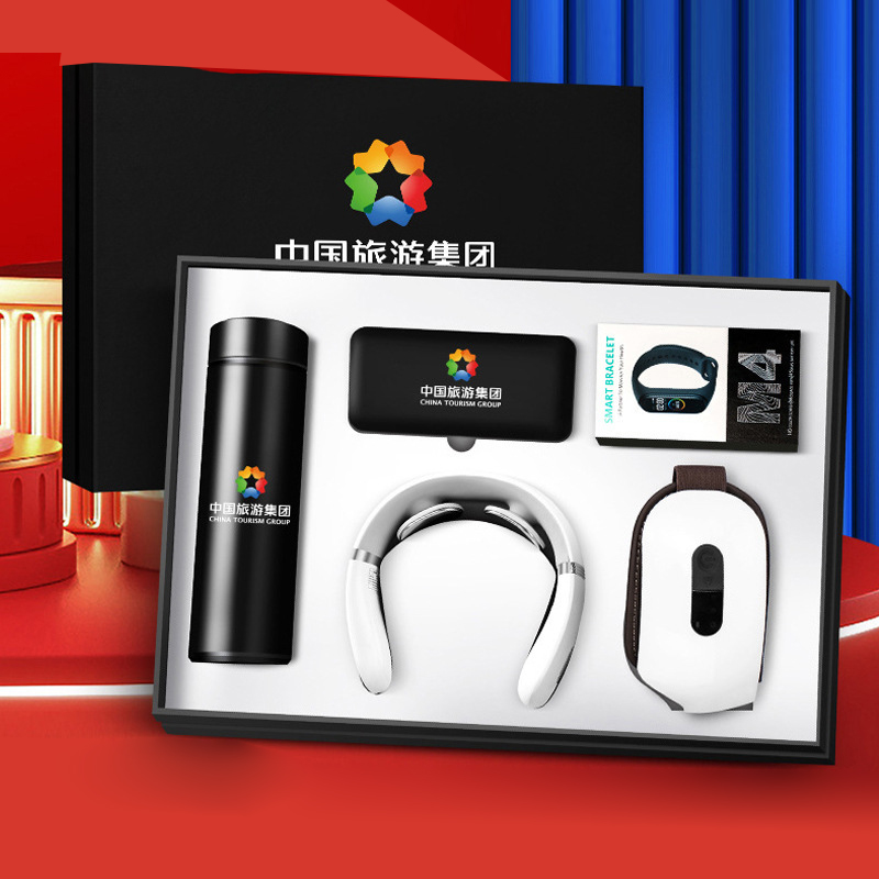 中秋商务轻奢礼品套装年会纪念品赠送伴手礼创意定制logo公司开业